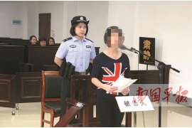 衢江通话清单寻人找人公司